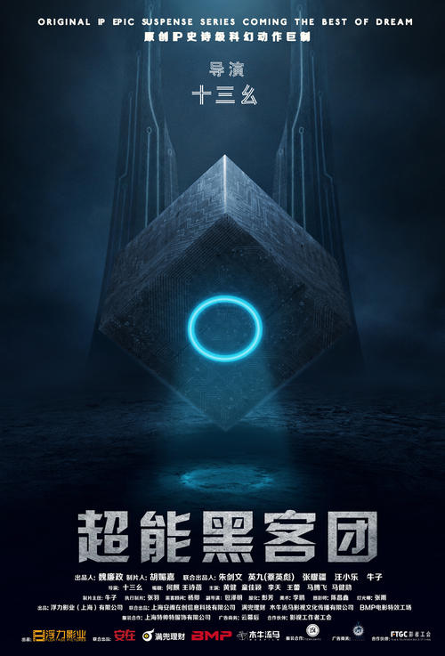 奥克西登塔尔学院毕业证办理